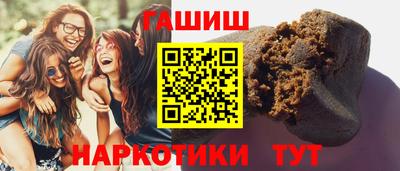 кокс Кингисепп