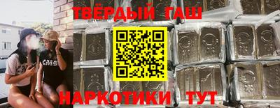 меф VHQ Кинель