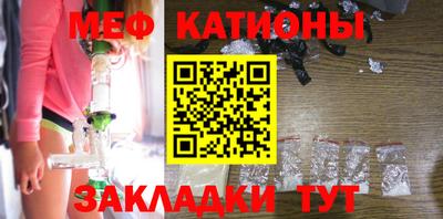 кокс Кингисепп