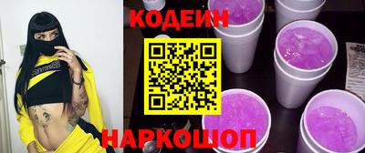 кокс Кингисепп
