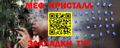 МДПВ Кимры