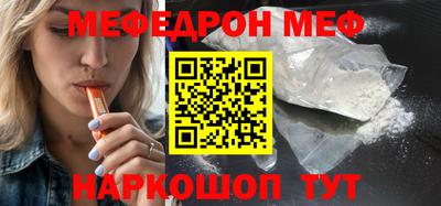 МДПВ Кимры