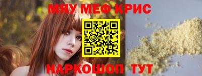 МДПВ Кимры