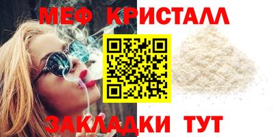 МДПВ Кимры