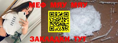 МДПВ Кимры