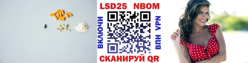 сайты даркнета официальный сайт  где купить наркоту  Отрадное  Лсд 25 экстази ecstasy 